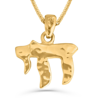 Contemporary Stunning Hammered Chai Pendant