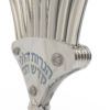Modern & Stunning Sterling Silver Hanukkah Menorah with Blessing