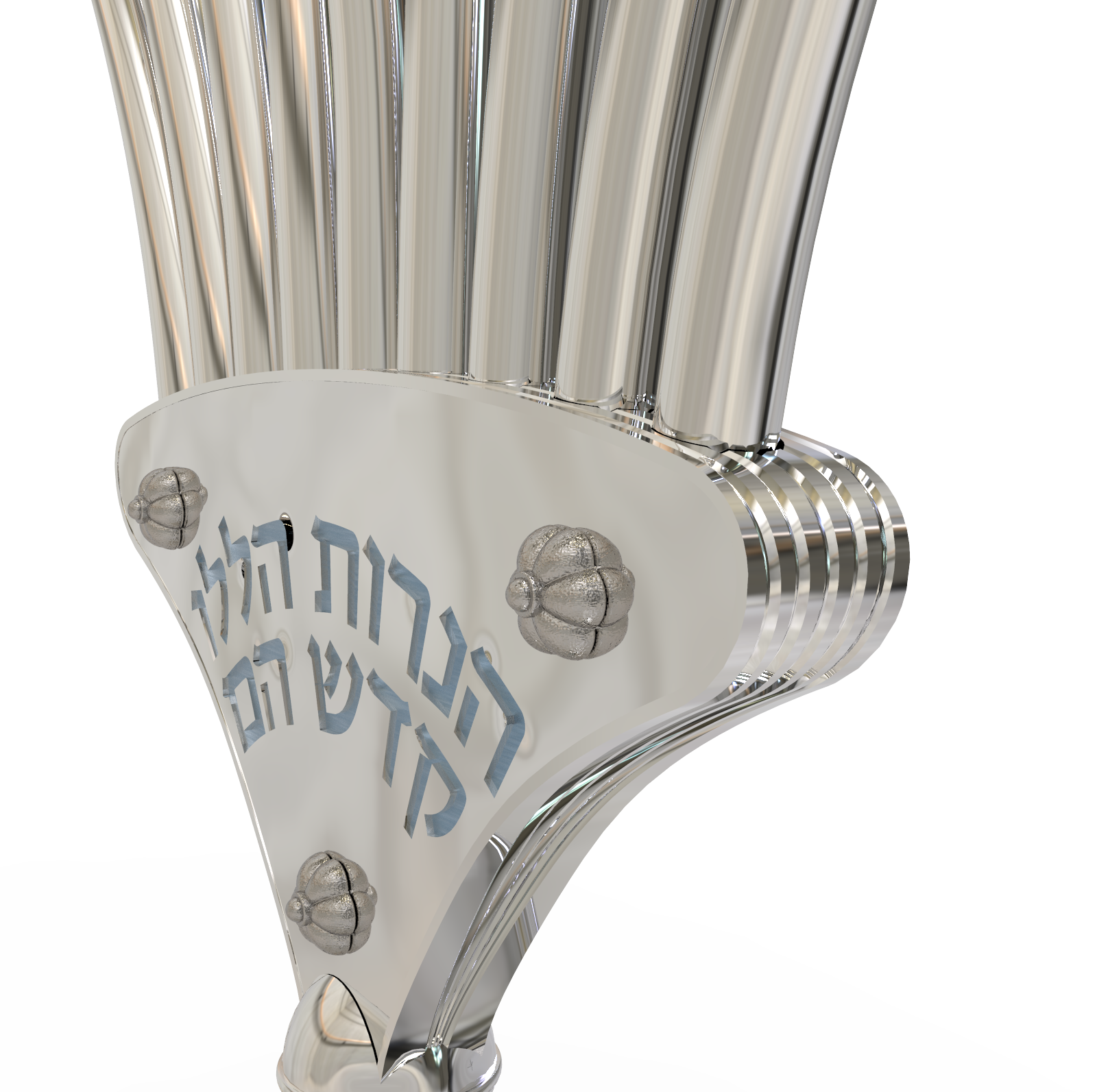 Modern & Stunning Sterling Silver Hanukkah Menorah with Blessing