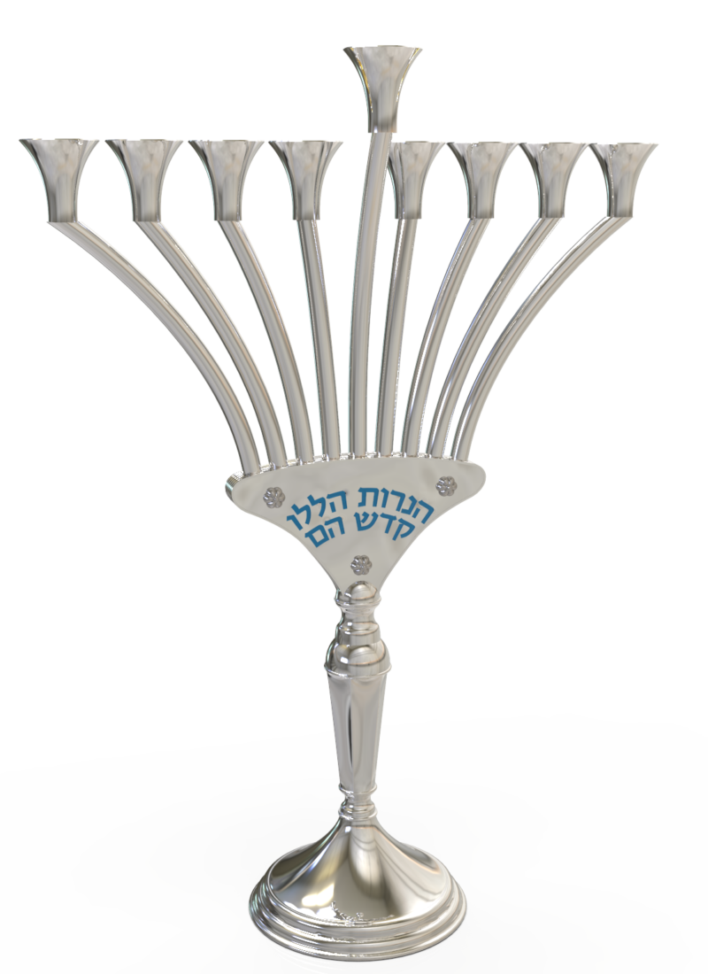 Modern & Stunning Sterling Silver Hanukkah Menorah with Blessing