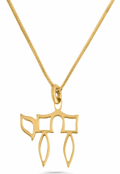 Contemporary Gold Cut-Out Chai Pendant