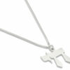 Elegant Sterling Silver Chai Pendant