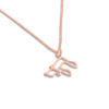 Cut-Out Unique Chai 14K Gold Pendant