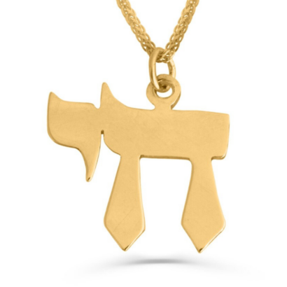 Clean and Simple Gold Chai Necklace