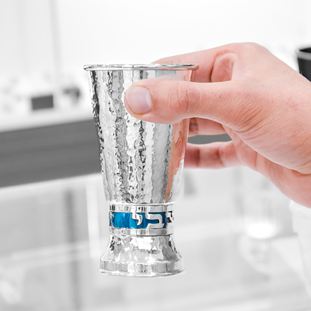 What is Kiddush – The Full Guide For Shabbat Evening and Kiddush Settings Kiddush Cup - NADAV ART
