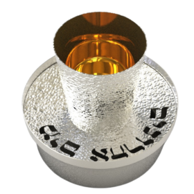 Hammered Modern Silver Reflection Mayim Ahronim