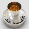 Hammered Modern Silver Reflection Mayim Ahronim