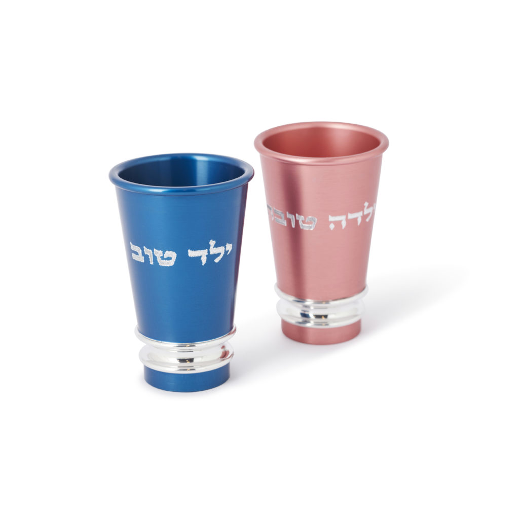 What is Kiddush – The Full Guide For Shabbat Evening and Kiddush Settings Kiddush Cup - NADAV ART