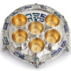 Sterling Silver Pesach Plate with Shades of Blue Enamel