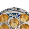 Sterling Silver Pesach Plate with Shades of Blue Enamel