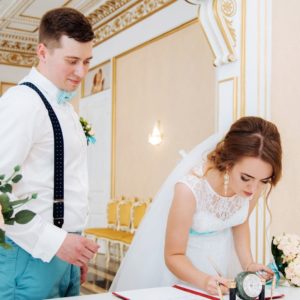 Jewish Wedding Registry