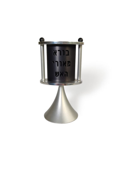 Aluminum Candle Holder with a Blessing
