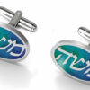 Personalized Enameled Sterling Silver Cufflinks