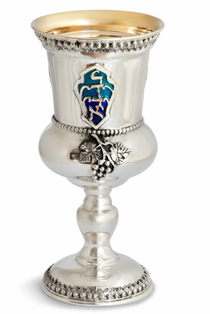 Handmade Silver Goblet Style Kiddush Cup