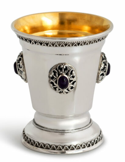 Traditional Small Kiddush Cup with Amethyst Stones