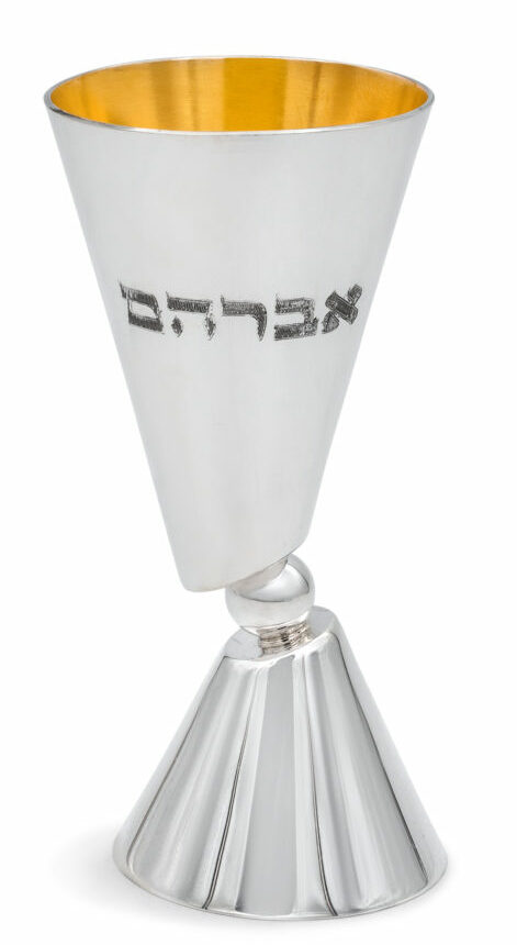 Sahar Standard Liquor Cup