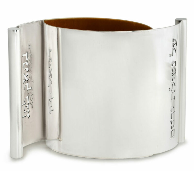 Personalized Sterling Silver Stunning Washing Cup