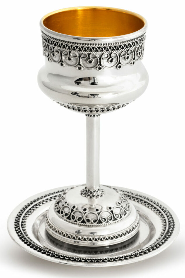 Small Silver Kiddush Set with Filigree