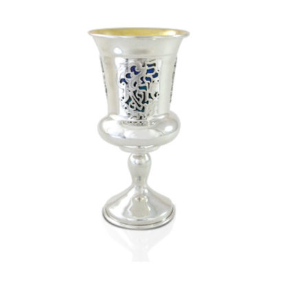 Sterling Silver Enamel Eliyahu Cup