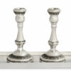 Traditional Silver Candlesticks with Yemenite Filigreee