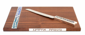 Personalized Challah Board and Knife Set
