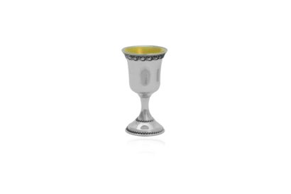 Elegant Silver Small LIquor Cup with Filigree