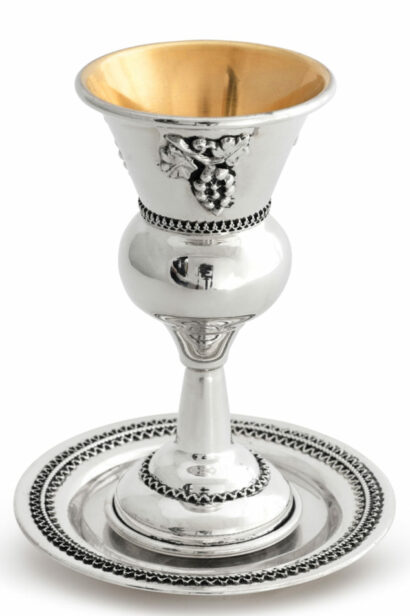 Sterling Silver Small Children Cup with Grape Design
