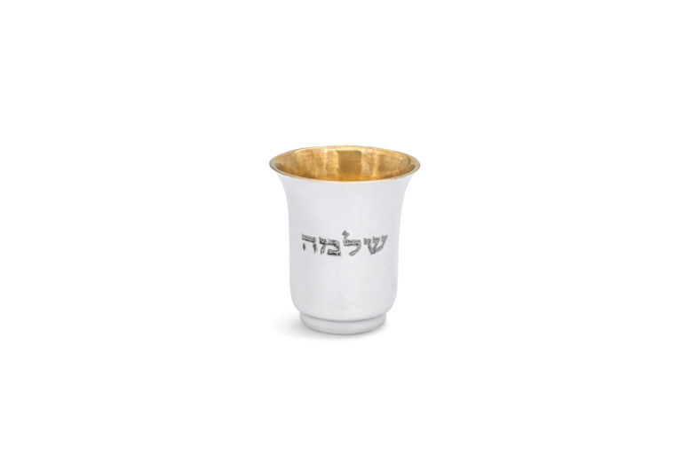 925 Sterling Silver Personalized Liquor Cup