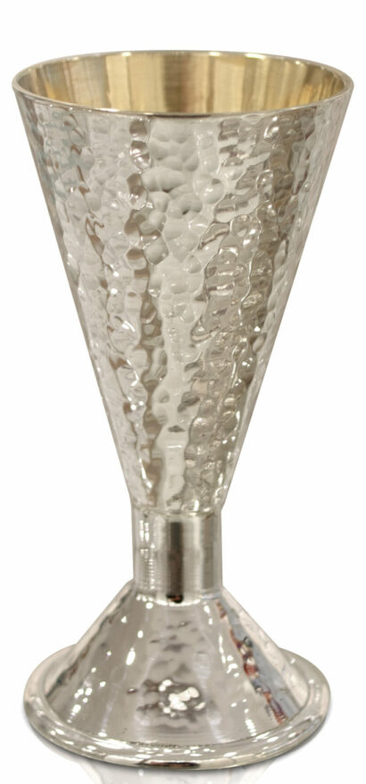 Modern Small Kiddush Cup with Hammered Finishing