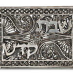 Silver Matchbox Case with Filigree and Blessing