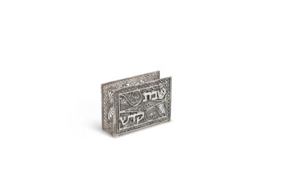 Silver Matchbox Case with Filigree and Blessing