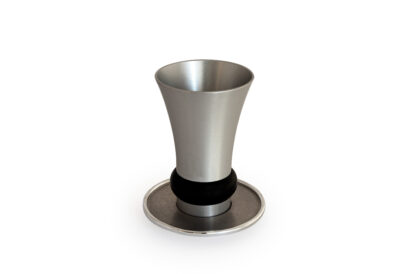 Bell Shaped Aluminum Kiddush Cup with Stunning Ring