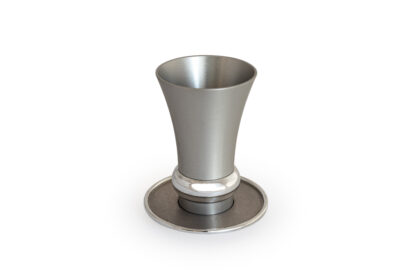Bell Shaped Aluminum Kiddush Cup with Silver-Looking Ring