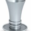 Tapered Colorful Kiddush Cup with Bold Hammered Rings