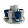Aluminum Colorful Kiddush Liquor Set
