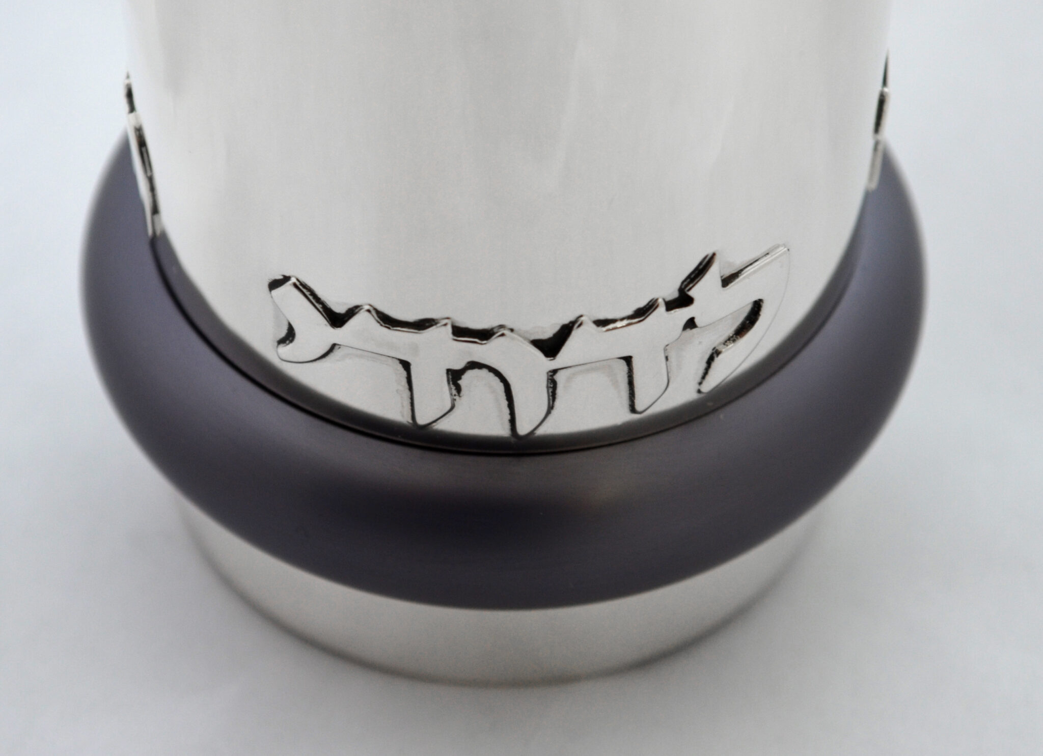 Ani Ledodi Special Kiddush Cup with Ring