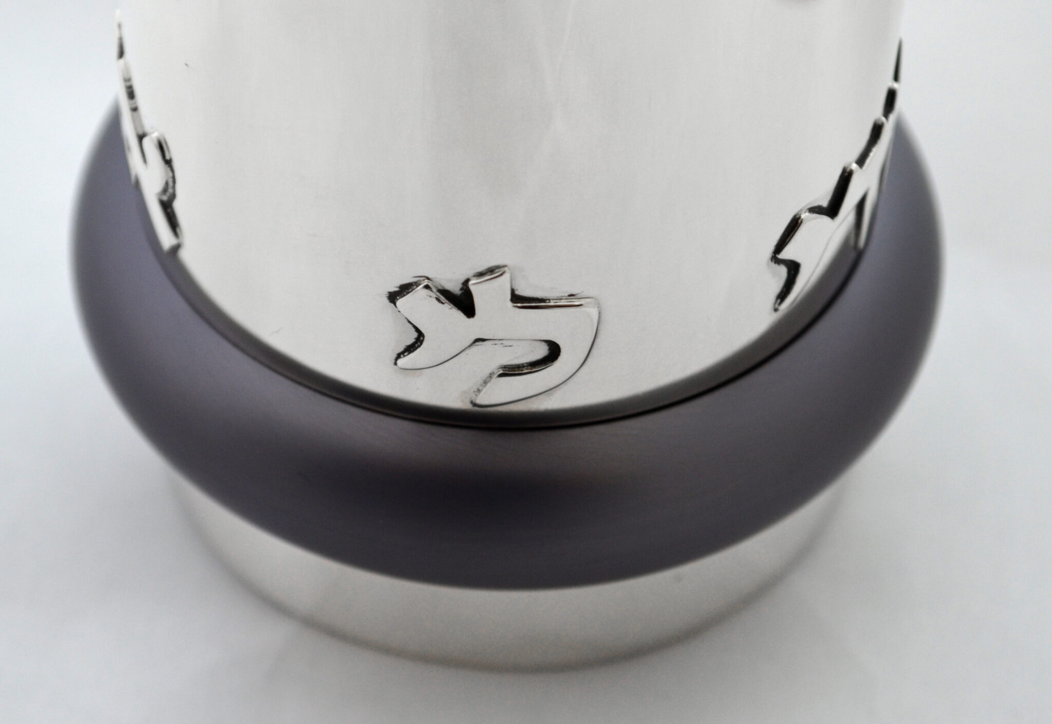 Ani Ledodi Special Kiddush Cup with Ring