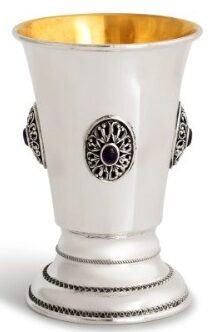 Silver Kiddush Cup Adorned with Amethyst Stones