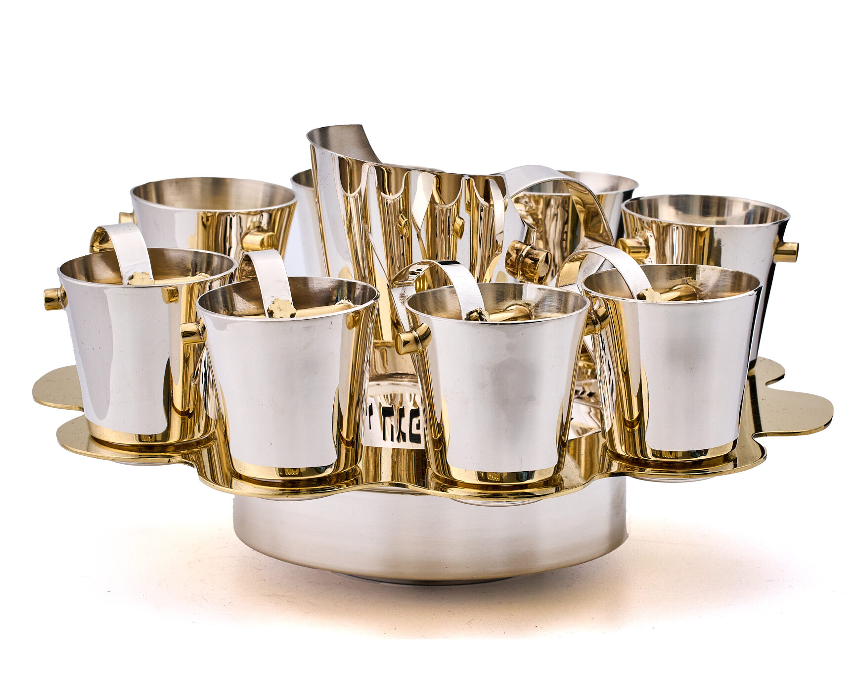 Modern Sterling Silver and Brass Kiddush Set