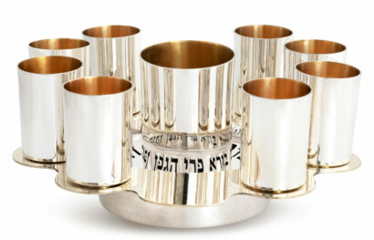 Flower Shaped Modern Sterling Silver Kiddush Set (Copy)