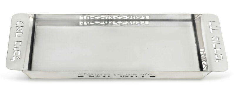 Wide Candlesticks Silver Tray with Personalization