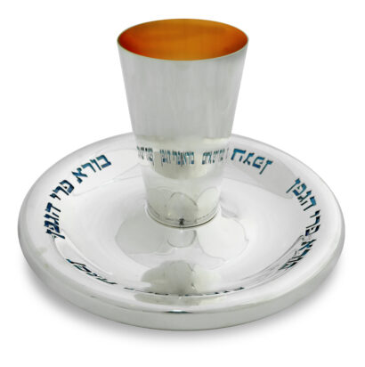 Sterling Silver Round Special Plate with Enamel