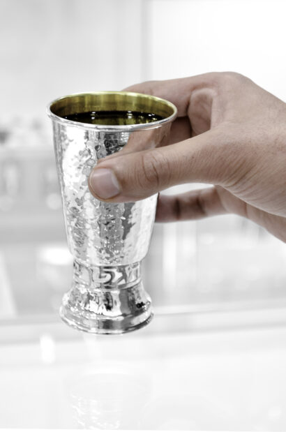 Hammered Silver Kiddush Cup with Soldered Blessing