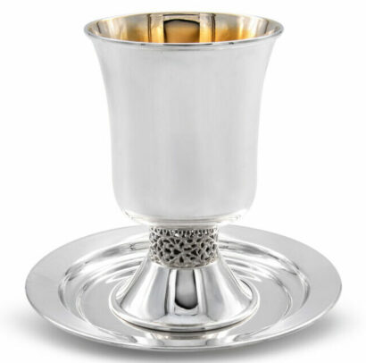 Filigree Silver Kiddush Cup Inspired by Nature