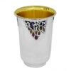 Silver Kiddush Cup Set with Grapes Decorations
