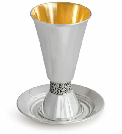 Tapered Smooth Silver Kiddush Cup