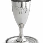 Unique Ani Ledodi Filigree Kiddush Cup