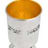 Hammered Stunning Kiddush Cup with Personalized Soldering