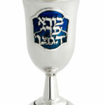 Traditional Kiddush Cup with Blessing and Enamel