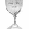 Unique Hammered Personalized Kiddush Cup
